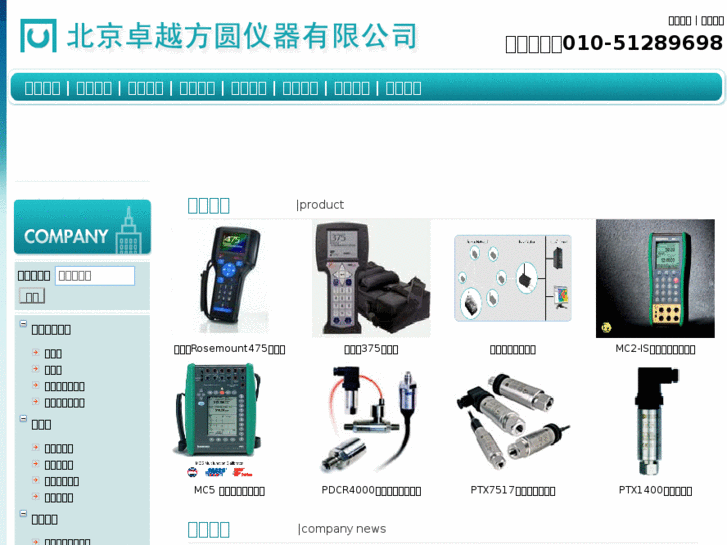 www.zyfy-china.com