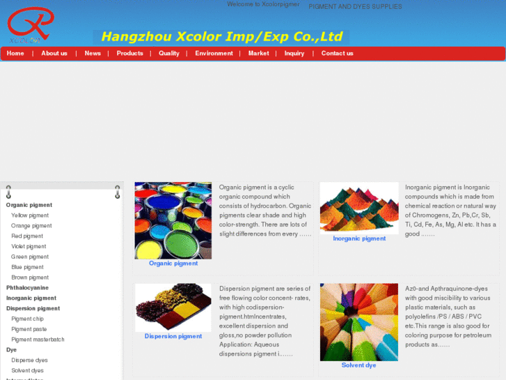 www.xcolorpigment.com