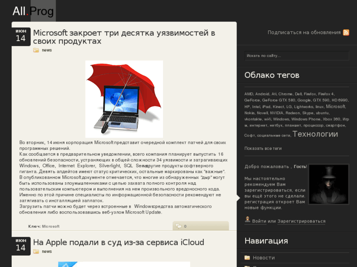 www.allprog.net