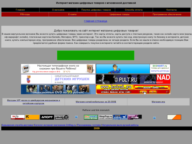 www.andbtk.com