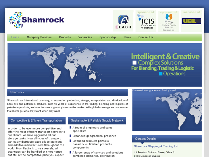 www.shamrock.asia