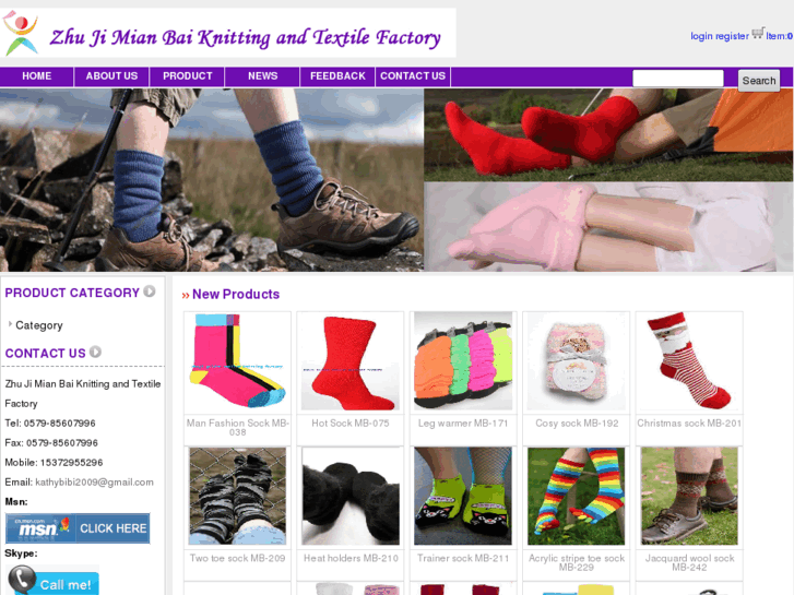 www.modalsocks.com