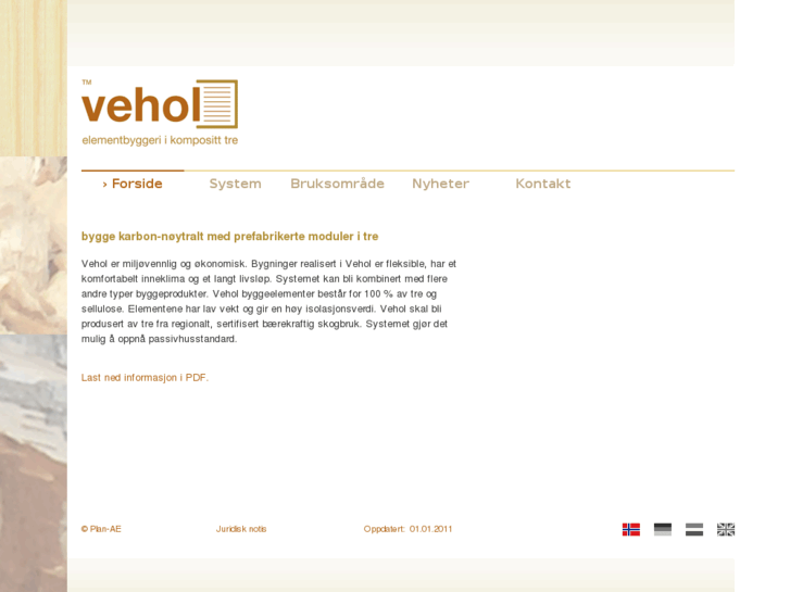 www.vehol.com