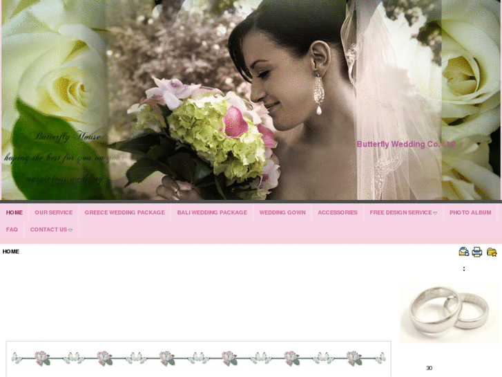www.butterfly-house.net