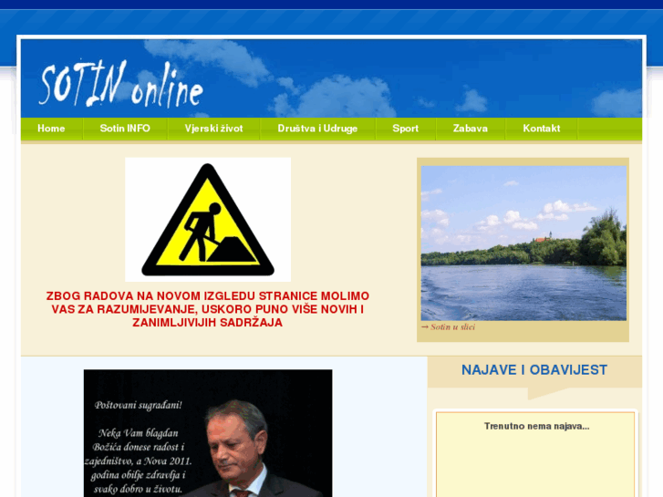 www.sotin.net