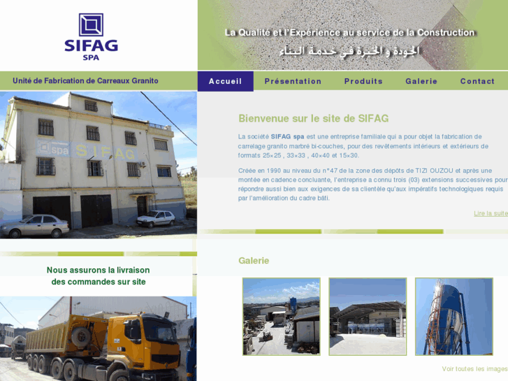 www.sifag-dz.com