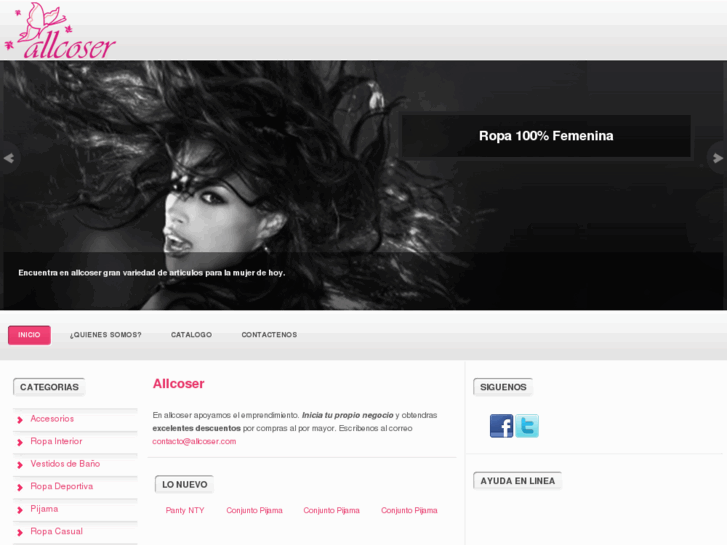 www.allcoser.com