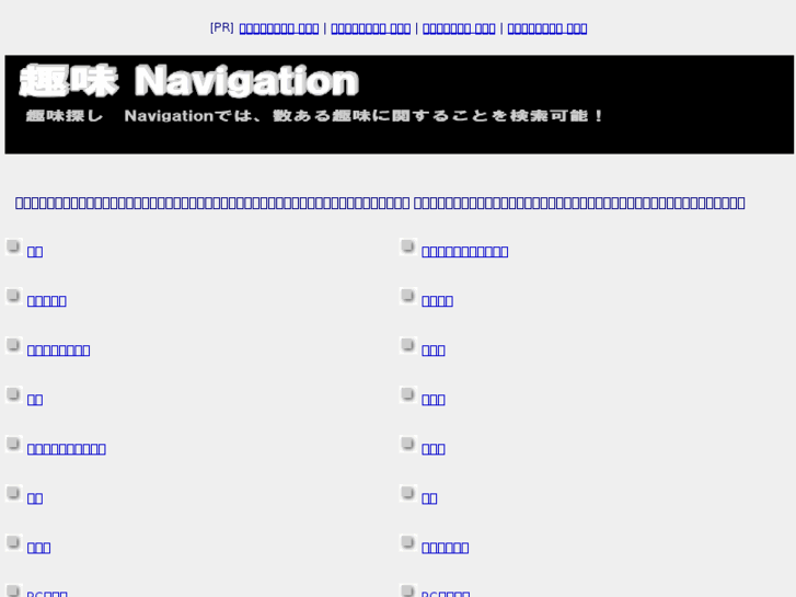 www.jackvoice.info