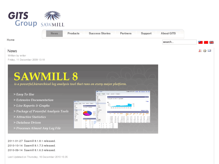 www.sawmill-asia.com