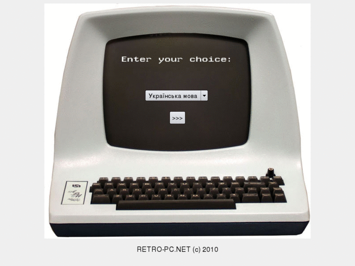 www.retro-pc.net
