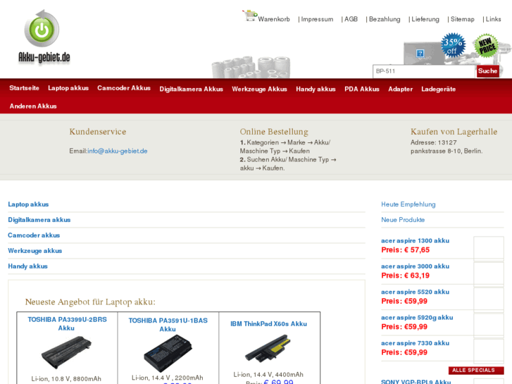 www.akku-gebiet.de