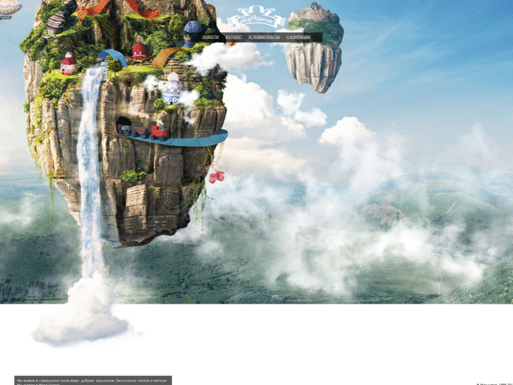 www.mirshapok.ru