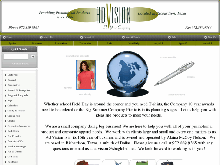 www.advisiontx.com