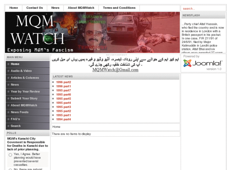 www.mqmwatch.org