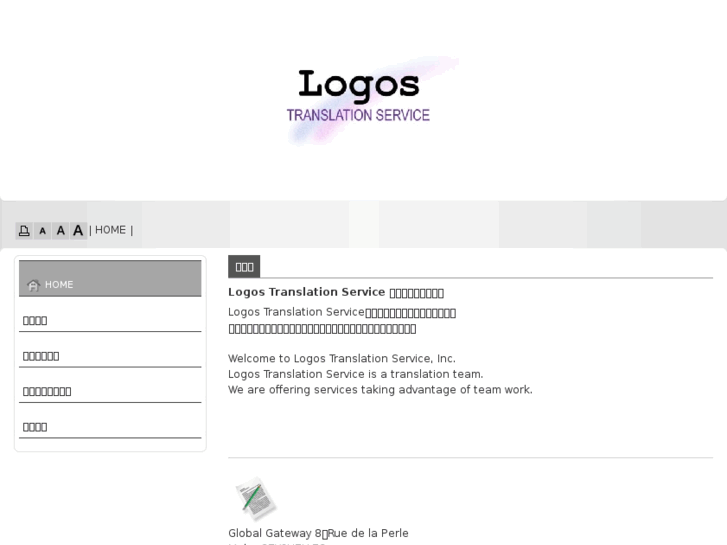 www.logos-trans.com
