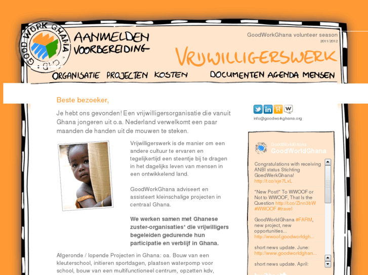 www.goodworkghana.org