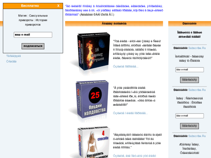 www.mstislav.info