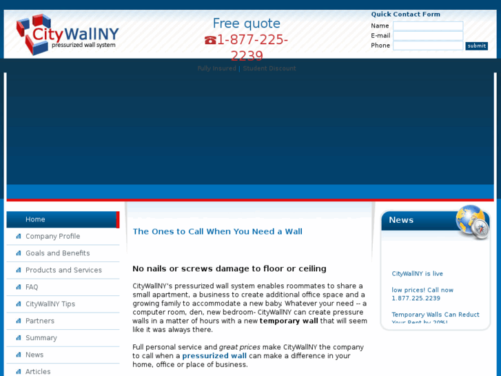 www.citi-wall.com