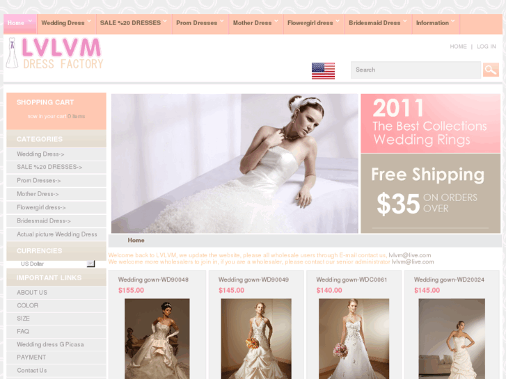 www.lvlvm.com