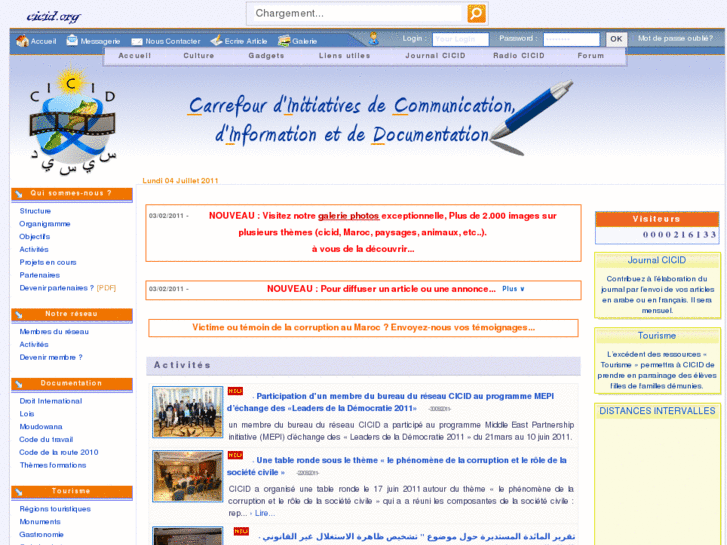 www.cicid.org