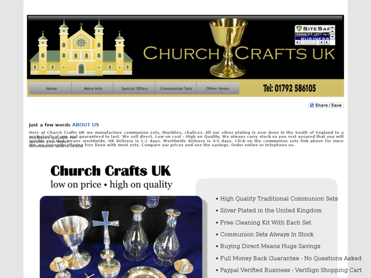 www.communionset.co.uk