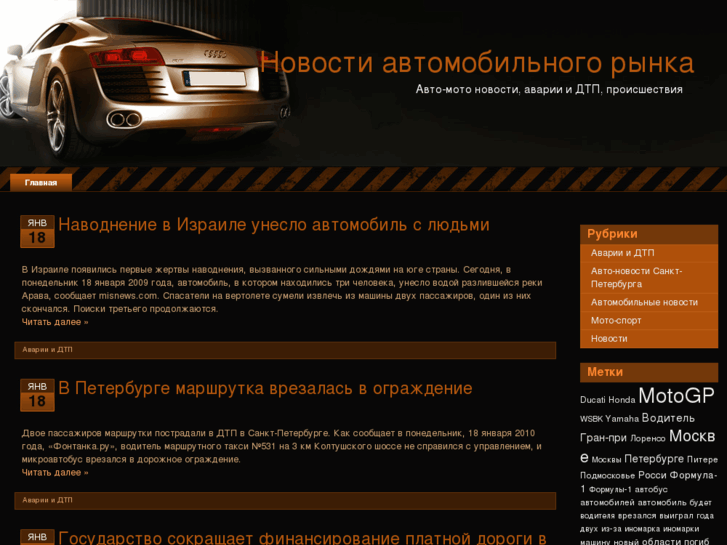 www.iearn.uz
