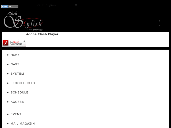 www.club-stylish.biz