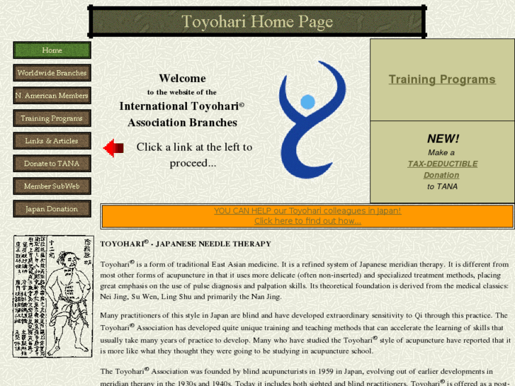 www.toyohari.org