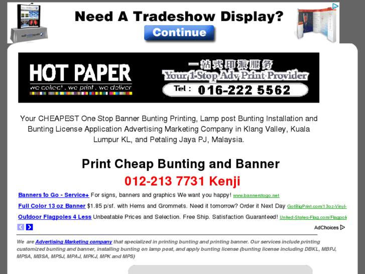 www.buntingbannerprint.com