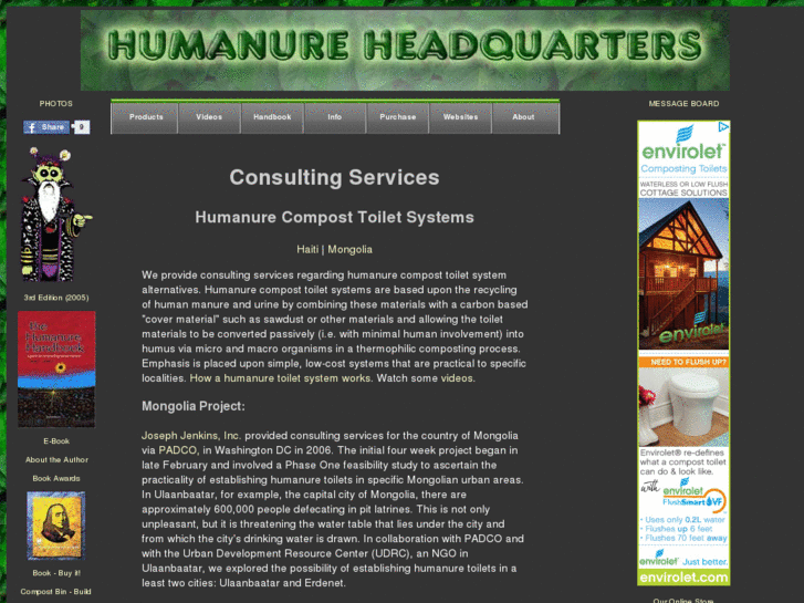 www.compostsanitation.com