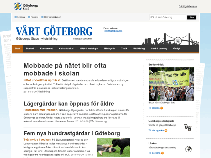 www.vartgoteborg.nu