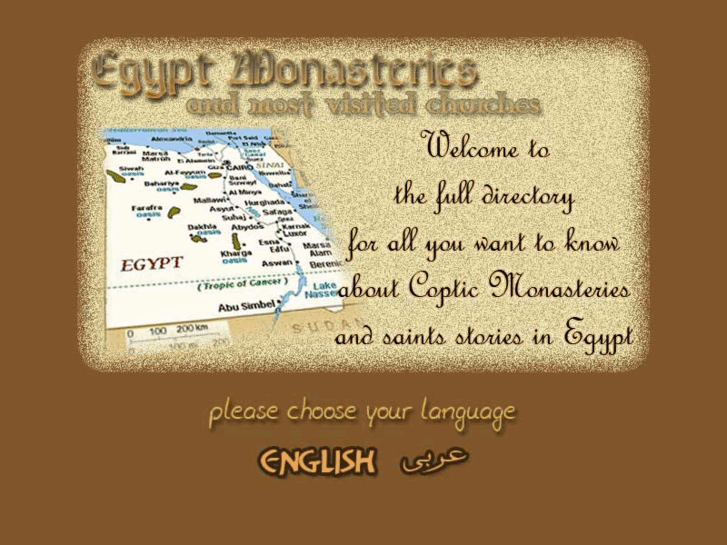 www.egy-monastery.com