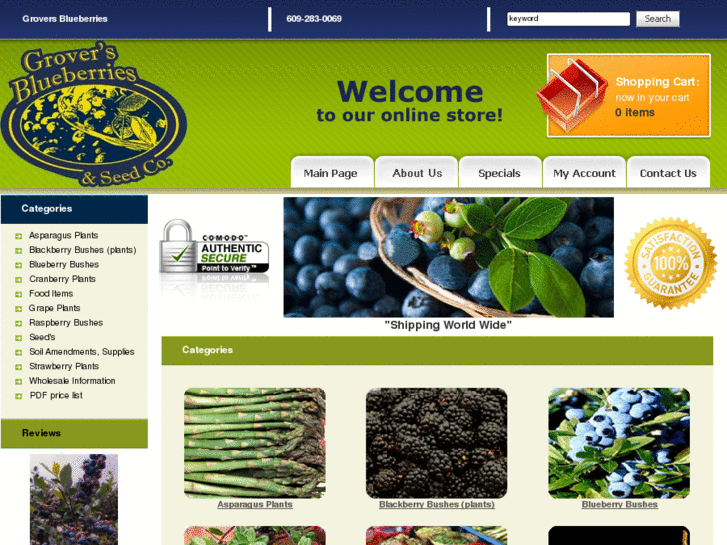 www.groversblueberries.com