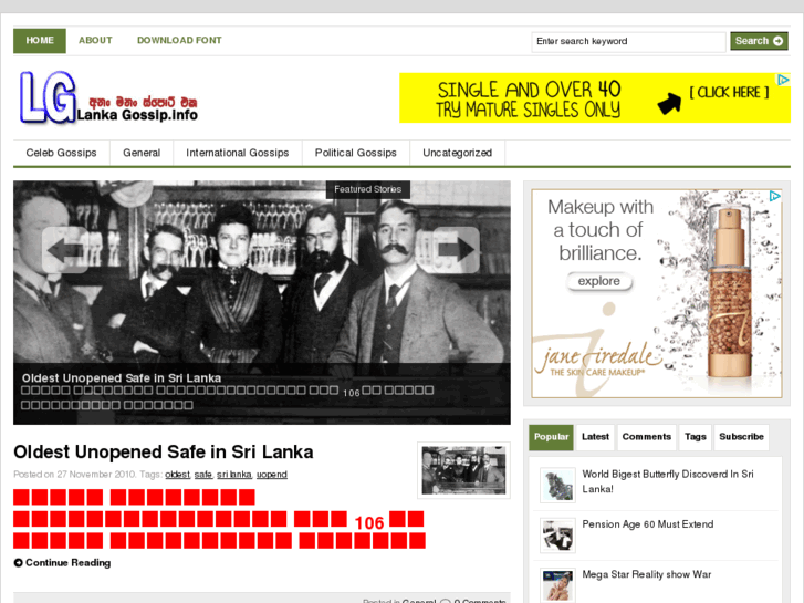 www.lankagossip.info