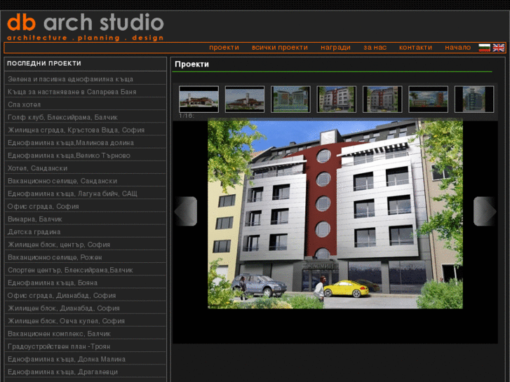 www.dbarchstudio.com