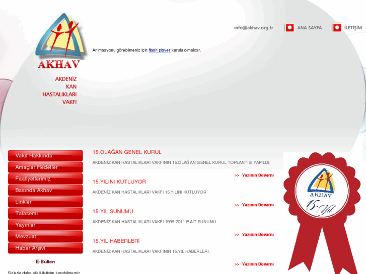 www.akhav.org.tr