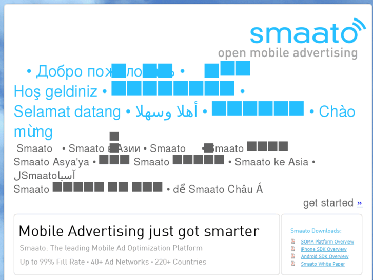 www.smaato.asia
