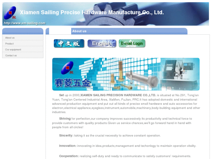 www.xm-sailing.com