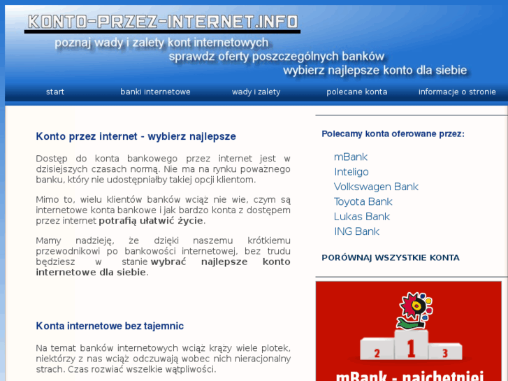 www.konto-przez-internet.info