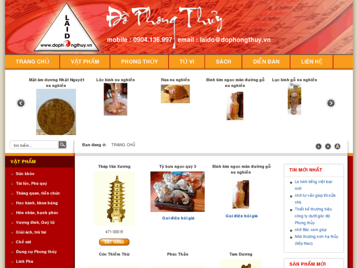 www.dophongthuy.vn