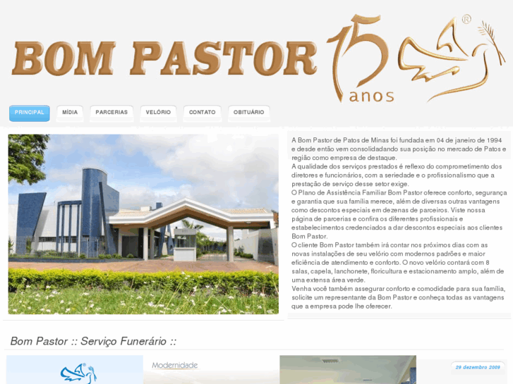 www.funerariabompastor.com