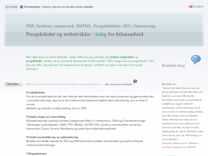 www.web-utvikler.no
