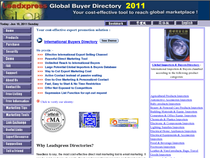 www.leadxpress.com