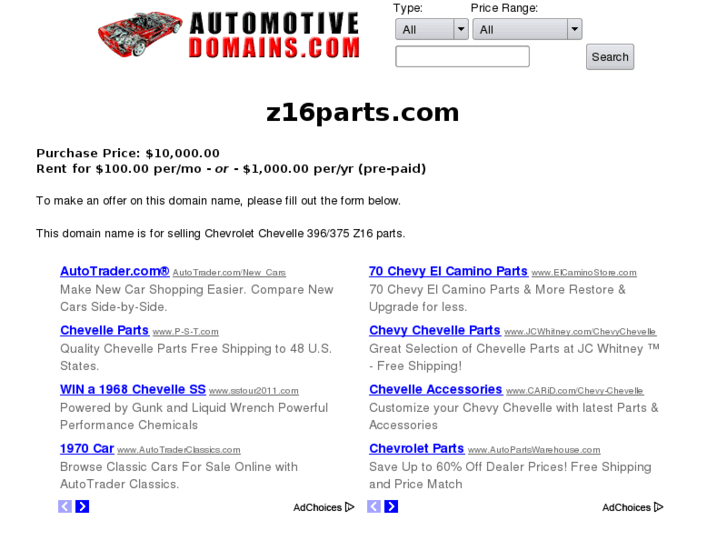 www.z16parts.com