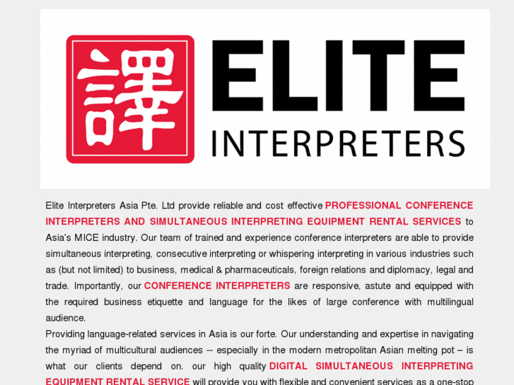 www.eliteinterpreters.asia