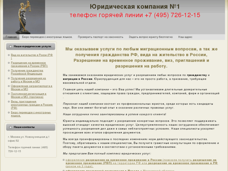 www.ufms.info