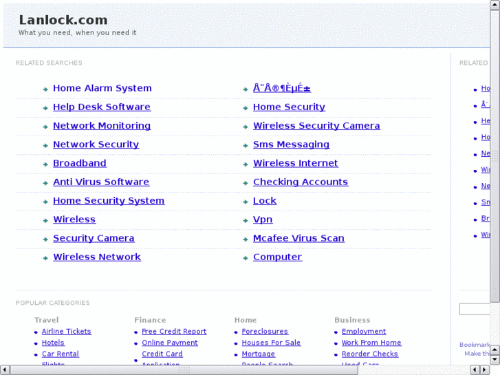 www.lan-lok.com