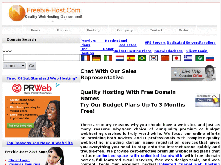 www.freebie-host.com