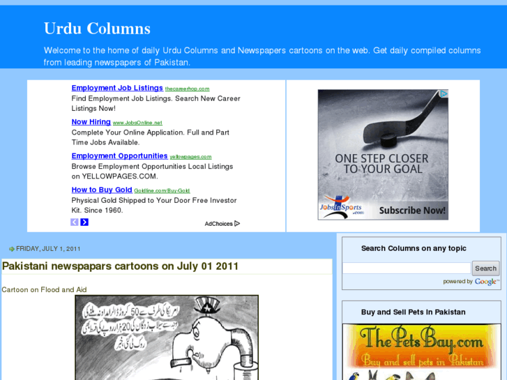 www.urdu-columns.com