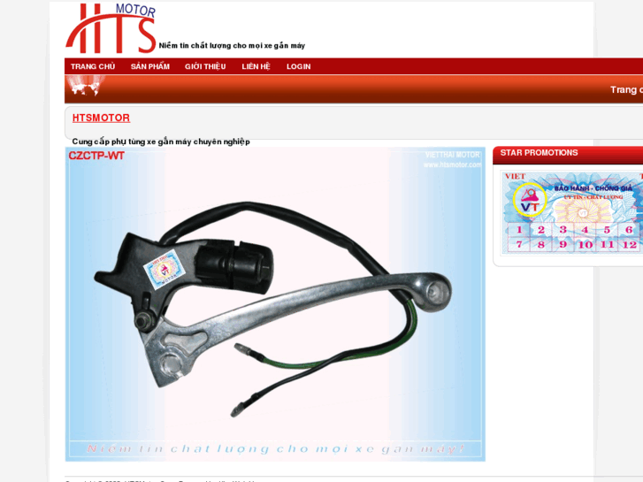 www.htsmotor.com